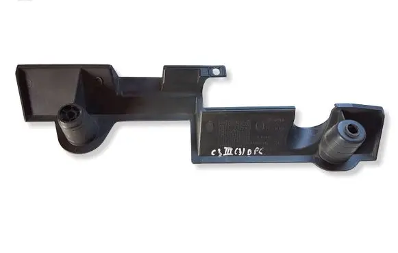 Citroen C3 Side skirt rear trim 9673348680