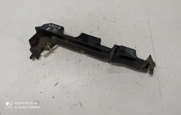 Peugeot 407 Front bumper mounting bracket 9644645780 1857265916