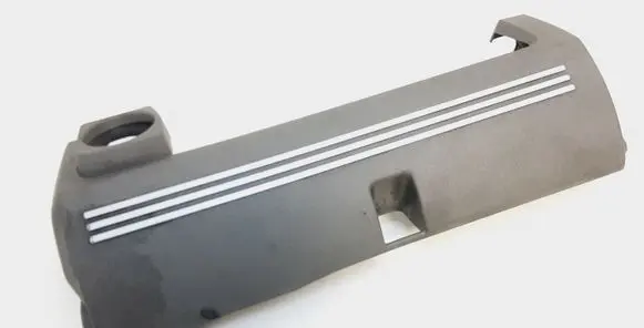 Volvo XC90 Engine cover (trim)