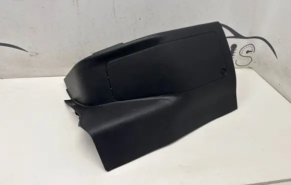 Toyota C-HR II Rear seat side bottom trim 76973F4050