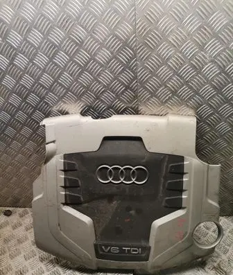 Volkswagen Tiguan Engine cover (trim) 059103925AQ