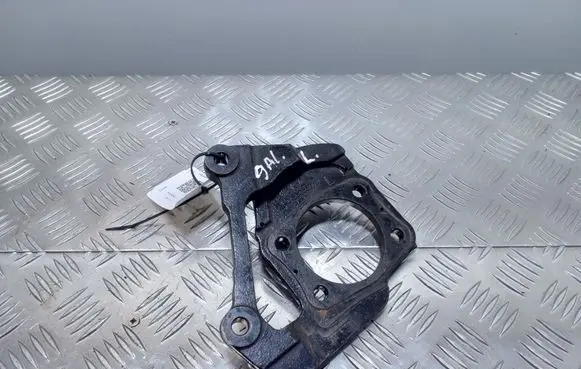 Other rear suspension part