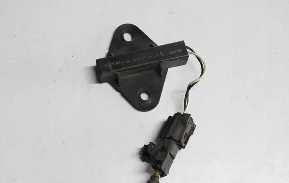 Mitsubishi ASX Sound amplifier 8637A115