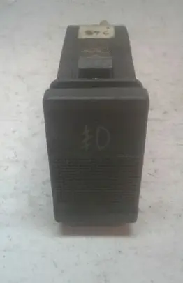 Audi A6 S6 C4 4A Fog light switch 4A0941535