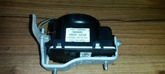 Lexus IS 220D-250-350 Horn signal 8904053030 237000-3810