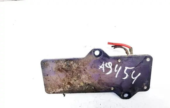 Coolant fan relay