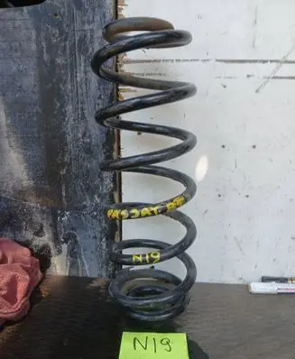 Volkswagen PASSAT B5 Front coil spring