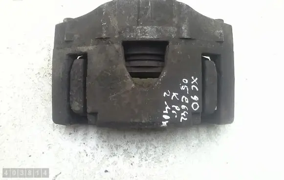 Volvo XC90 Front brake caliper