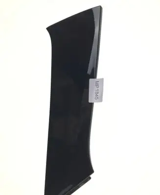 Opel Ampera Other body part 42500428RH