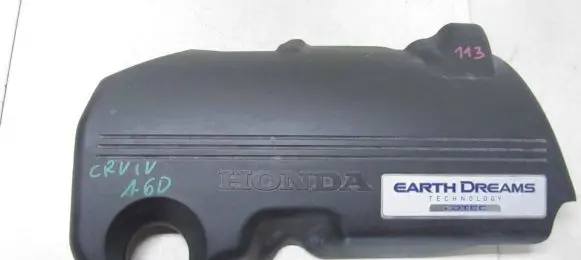 Honda CR-V Engine cover (trim) 32121-RSX-G010-M3