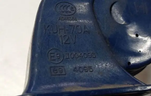 Mazda 6 Horn signal 004095 A046061