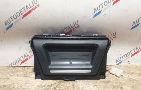 BMW 5 F10 F11 Ashtray (front) 9206663 9171558