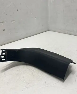 Front sill trim cover