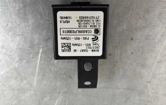 Land Rover Discovery Sport Immobiliser reader (aerial) LR020114 LR012679