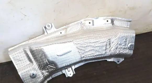 Lexus NX Heat shield in engine bay 