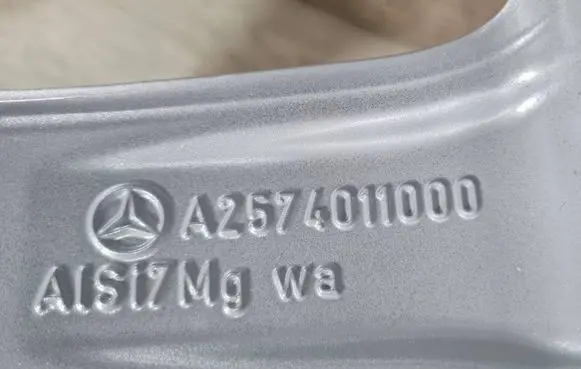 R19 alloy rim