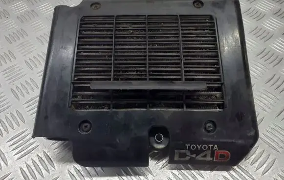 Toyota Yaris Intercooler radiator