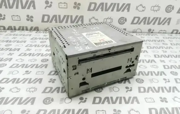 Peugeot 4007 Radio/CD/DVD/GPS head unit 8701A215