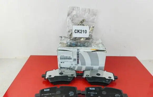 BMW 2 Active Tourer U06 Brake pads (front) 8837151 34108837151