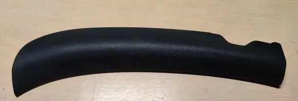 Chevrolet Malibu Other interior part 25923418