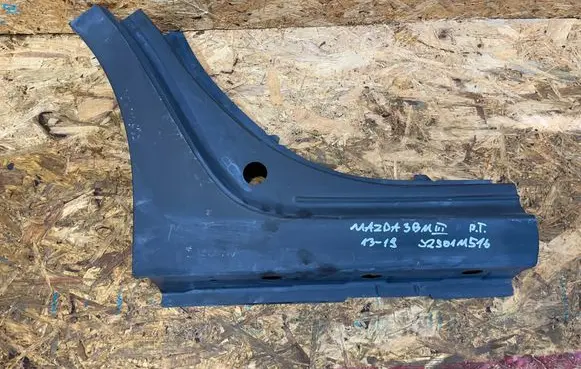 Mazda 3 III Sill S2501M516-M