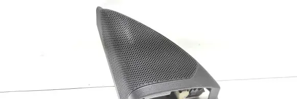 Opel Insignia A Other interior part 13221964