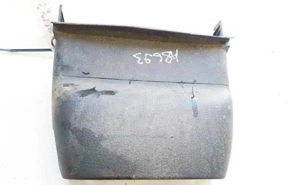Steering wheel column trim