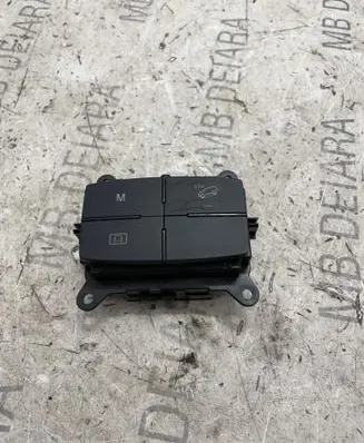 Mercedes-Benz ML W166 Multifunctional control switch/knob A1669055202
