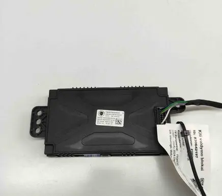 Fisker Ocean Wireless charging module FM2970500060H