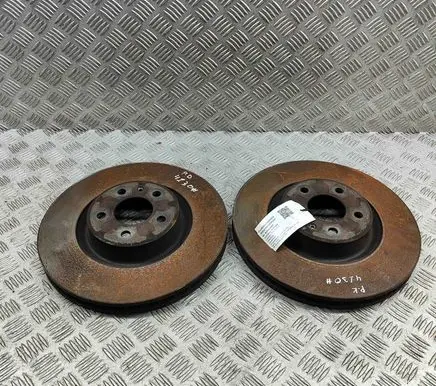 Audi Q5 SQ5 Front brake disc 80A615301F