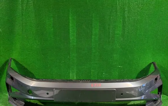 Front bumper