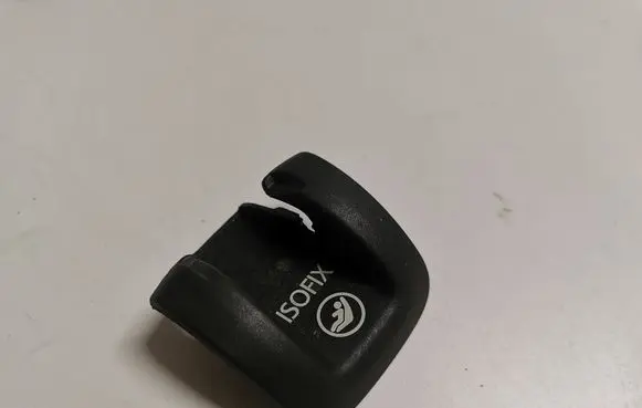 Audi Q5 SQ5 ISOFIX cover 8R0887233