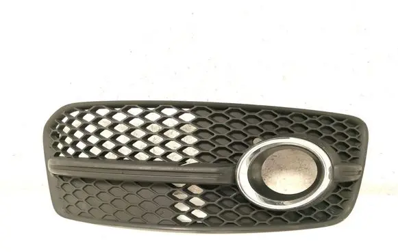 Audi Q5 SQ5 8R Front bumper lower grill