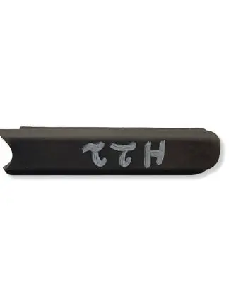 Audi A5 8T 8F Other trunk/boot trim element 8T0827797