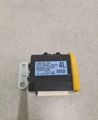 Toyota Mirai Wing mirror control module 8943062020 615242000