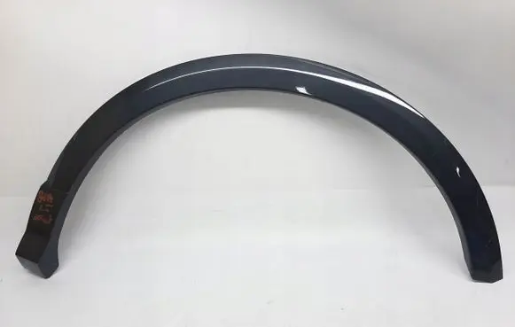 Audi Q2 - Rear arch trim 81A853817A
