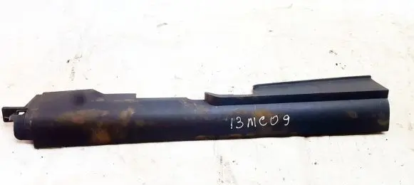 Mitsubishi Colt Front sill trim cover mr951651zz