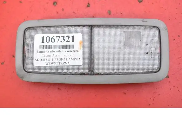 Toyota Auris E180 Boot/trunk interior light 8125005030