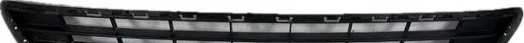 Volkswagen Golf VII Front bumper lower grill 5G0853677A