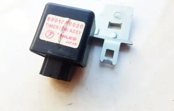 Subaru Forester SF Other control units/modules 88017FC020