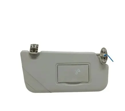Sun visor