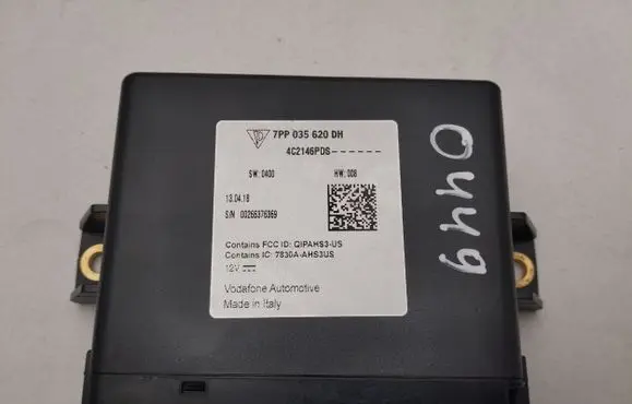 Porsche Panamera (971) Trunk lid opening control unit 7PP035620DH