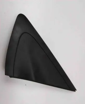 Mazda 2 Fender grill D65169165