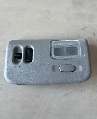 Nissan Altima Front seat light