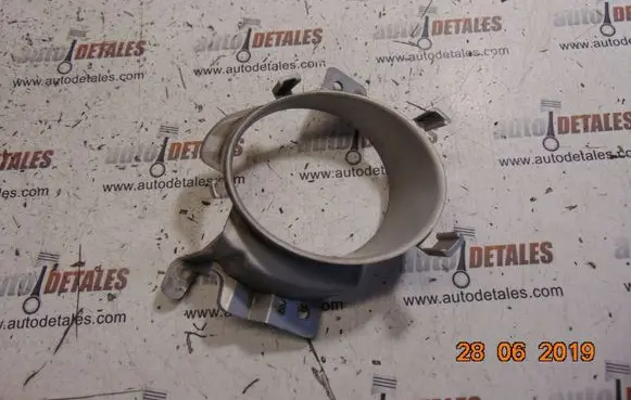 Mazda 3 I Front fog light trim/grill BN9C50C12