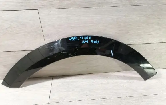Volvo XC60 Front arch trim 31650205