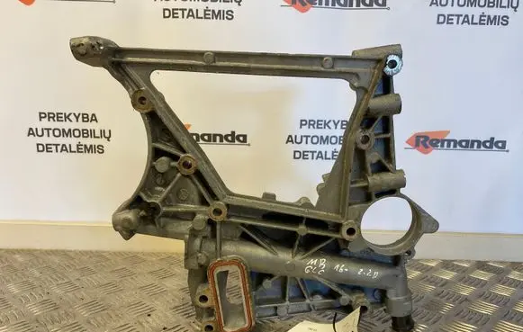 Mercedes-Benz GLC X253 C253 Engine mounting bracket A6512012409