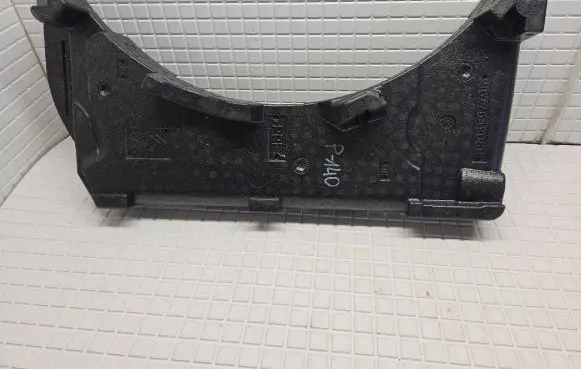 Peugeot 308 Other trunk/boot trim element 9677649080