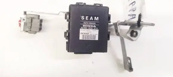 Other control units/modules