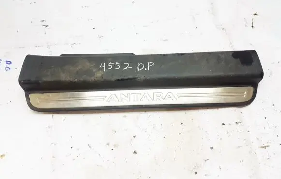 Opel Antara Front sill trim cover 96630459